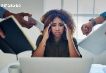 7 საიდუმლო ნიშანი იმისა, რომ სტრესი თქვენს ჯანმრთელობას ანადგურებს