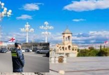 ნინო სურგულაძის „კირიე ელეისონ“