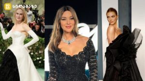 ბალენსიაგას დიზაინერული კაბა ცნობილ ქალბატონზე