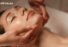 როგორ მოვამზადოთ სახის ნიღაბი Ჰერკულესის ფაფისგან