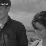 კამერონ დიასი ეკრანზე ბრუნდება | შენი სილამაზე