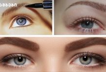 წარბების ღეროვანი ტატუაჟი