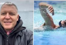 “ცურვა ყველაზე მარტივი, სწრაფი და საუკეთესო ვარჯიშია” – პროფესორი გიორგი ფხაკაძე გირჩევთ ✅️