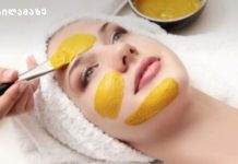 საგაზაფხულო სახის ნიღაბი სეზონური ხილისგან