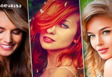 თმის ფერი თქვენზე ბევრად მეტს ყვება Collage of three smiling women with brown, red, and blonde hair; brand logo in the top-left corner.