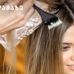 Როგორ ვებრძოლოთ მიმიკურ ნაოჭებს? | შენი სილამაზე