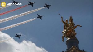 თავისუფლების მოედანი საქართველოს დამოუკიდებლობის დღის საზეიმო ღონისძიება