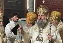 ისტორიული დღე საქართველოს მართლმადიდებელი ეკლესიისთვის -შიო III-ის ინტრონიზაცია
