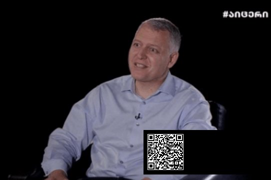 გიორგი ფხაკაძე: მგონი ინდოეთში სექს-მუშაკების 99% მიცნობდა | შენი სილამაზე