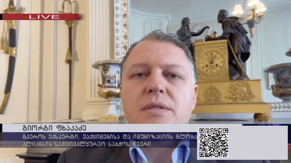 დისტანცირების მანძილი შესაძლოა 4 მეტრამდეც გაიზარდოს – პროფესორი გიორგი ფხაკაძე COVID-19-ის….. | შენი სილამაზე