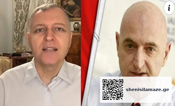 გიორგი ფხაკაძე ივანე ჩხაიძეს მიმართავს… | შენი სილამაზე