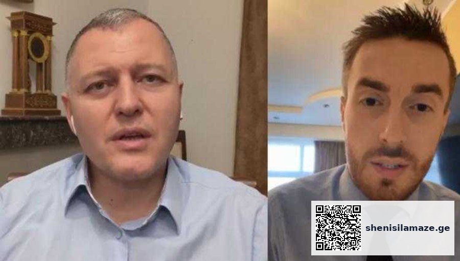 “ზღაპრებზე რატომ გადავდივართ, დიდი იმედგაცრუებაა…” – ფხაკაძე ღოღობერიძის წინააღმდეგ | შენი სილამაზე
