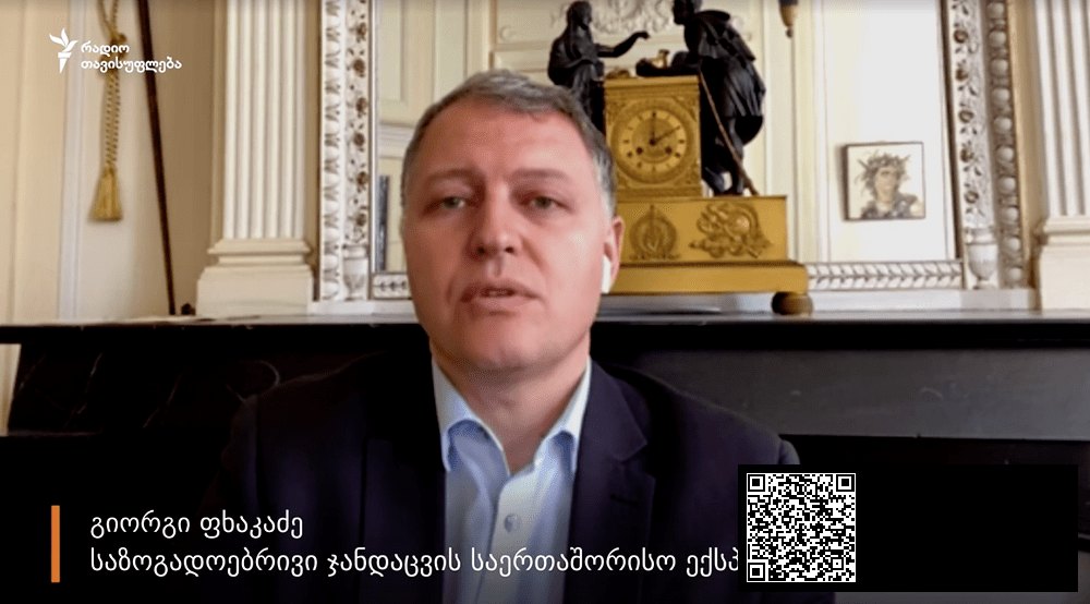 „დღეს ჯანდაცვის სისტემა არ იმართება: კომუნისტები და პენსიონერები გაუშვით პენსიაზე“ – გიორგი ფხაკაძე | შენი სილამაზე