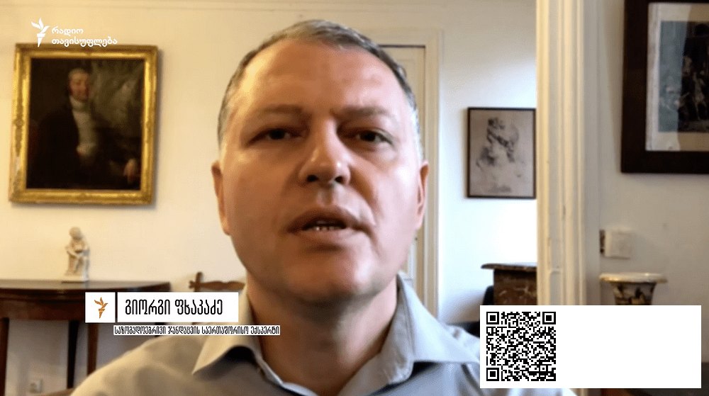გიორგი ფხაკაძე – “დეპრესიული ადამიანები თქვენი სივრციდან განდევნეთ” | შენი სილამაზე