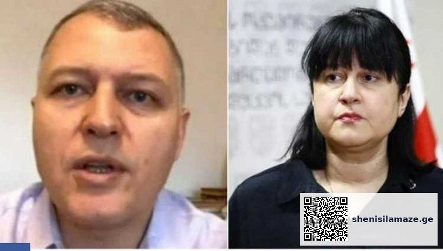 გიორგიმ ფხაკაძე _ “თამარ გაბუნია შეიძლება დაიჭირონ და ყველაფერი მას შეაწმინდონ” | შენი სილამაზე