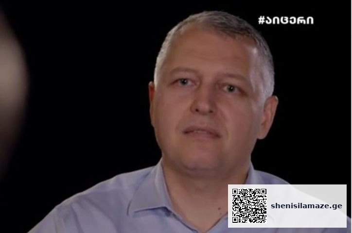 სინოვაკით აცრილებისთვის გიორგი ფხაკაძე მნიშვნელოვან ინფორმაციას ავრცელებს | შენი სილამაზე