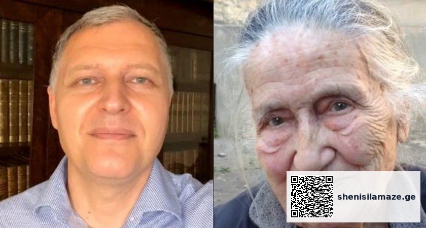 „შენ შემოგევლე მე“ – როგორ აცილებს გიორგი ფხაკაძეს ბებია საზღვარგარეთ (საარქივო ვიდეო) | შენი სილამაზე