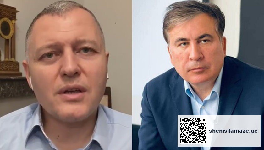 დამნაშავე ხარ, ციხეში უნდა იყო! ახალ გაგახსენდა სამართალი?… – გიორგი ფხაკაძე | შენი სილამაზე