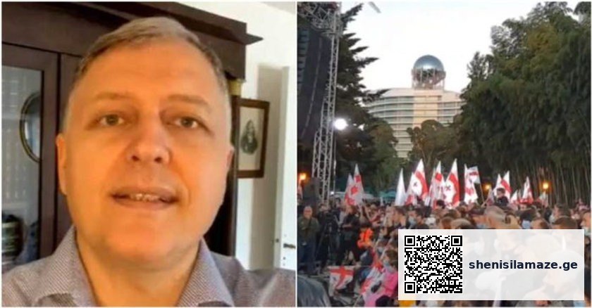 “თუ ჯანდაცვის მინისტრად მოვალ” – რას უპირებს გიორგი ფხაკაძე ქართველ ექიმებს | შენი სილამაზე