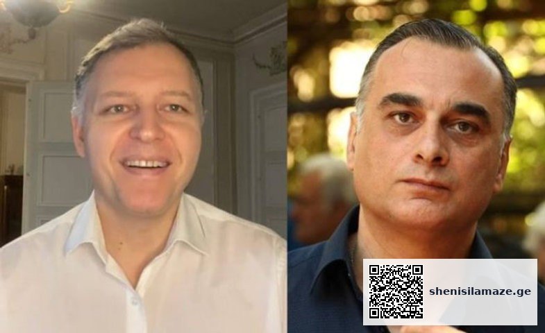 სად და რატომ შეხვდა გიორგი ფხაკაძე „ნაციონალური მოძრაობის“ სახეს | შენი სილამაზე