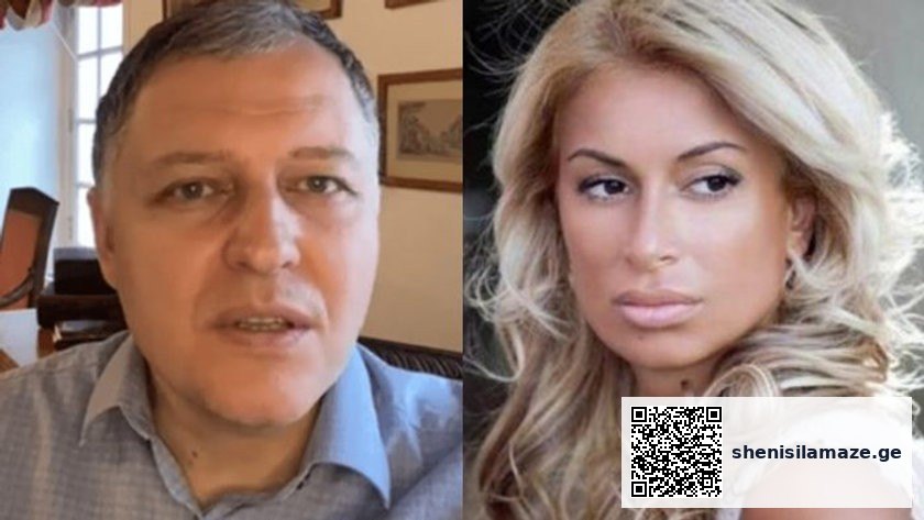 „ჩემს შვილებს თუ დაიტოვებს, არ ვარ წინააღმდეგი“ – ხატია სიჭინავა გიორგი ფხაკაძეს სანიტრად მუშაობაზე | შენი სილამაზე