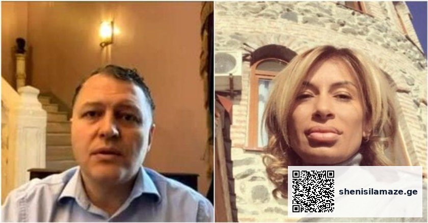 ამბობდა „ქვეყანა გახსენითო“, მერე თქვა, ქმარს სახლში არ ვუშვებდი, ბავშვს ვირუსი არ გადაედოსო | შენი სილამაზე