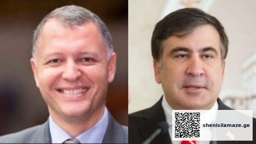 მალტიდან ვაქცინის ჩამოტანა “ფეიკნიუსია”, ბატონი მიხეილი, ალბათ, შეცდომაში შეიყვანეს – გიორგი ფხაკაძე | შენი სილამაზე