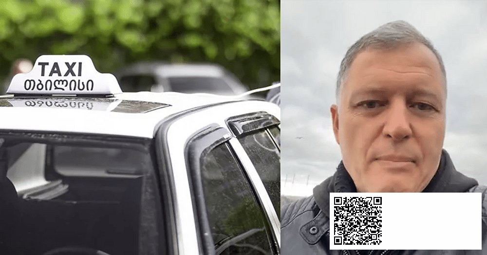 „მძღოლის მხარეს ფანჯარა უნდა იყოს დაკეტილი“ – ნახეთ, კიდევ რა რჩევებს აძლევს გიორგი ფხაკაძე ტაქსის | შენი სილამაზე
