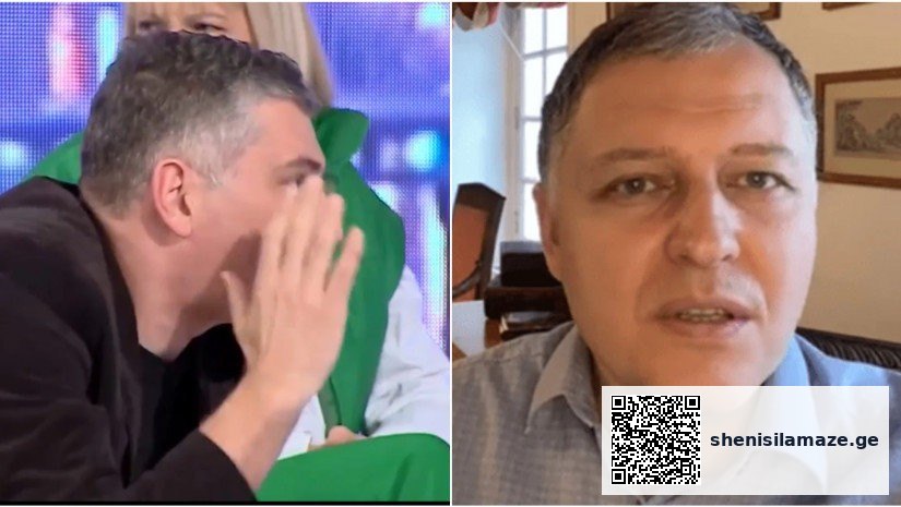 VIDEO: „კისერზე გადევს ამ ხალხის აცრა, ცოტა ხანში მოგეკითხება – ერეკლე შონია გიორგი ფხაკაძეს… | შენი სილამაზე
