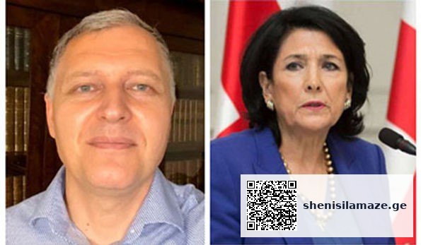 რისთვის უხდის მადლობას გიორგი ფხაკაძე სალომე ზურაბიშვილს: „ვირუსმა არ იცის პოზიცია და ოპოზიცია…“ | შენი სილამაზე