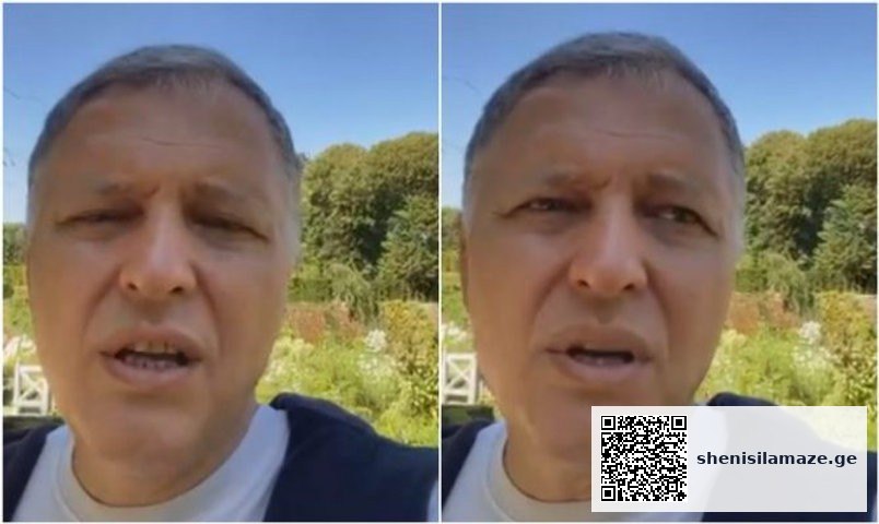 “დიდი მსოფლიო შიმშილი მოდის… რეალურად შევაფასოთ დღევანდელი მდგომარეობა და შესაბამისად მოვემზადოთ“ | შენი სილამაზე