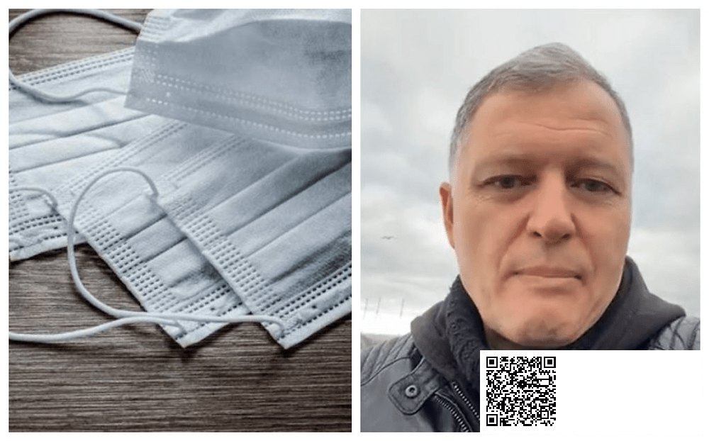 ბუდობს თუ არა სამედიცინო პირბადეებში მიკროორგანიზმები – გიორგი ფხაკაძის განმარტება | შენი სილამაზე