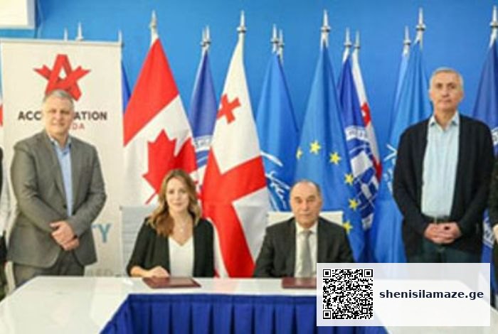 ჯო ენის საუნივერსიტეტო ჰოსპიტალი საერთაშორისო აკრედიტაციის გასავლელად “აკრედიტაცია კანადასთან“ თანამ | შენი სილამაზე