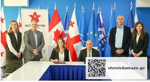 ჯო ენის საუნივერსიტეტო ჰოსპიტალი “აკრედიტაცია კანადასთან“ ერთად იწყებს საერთაშორისო აკრედიტაციის… | შენი სილამაზე