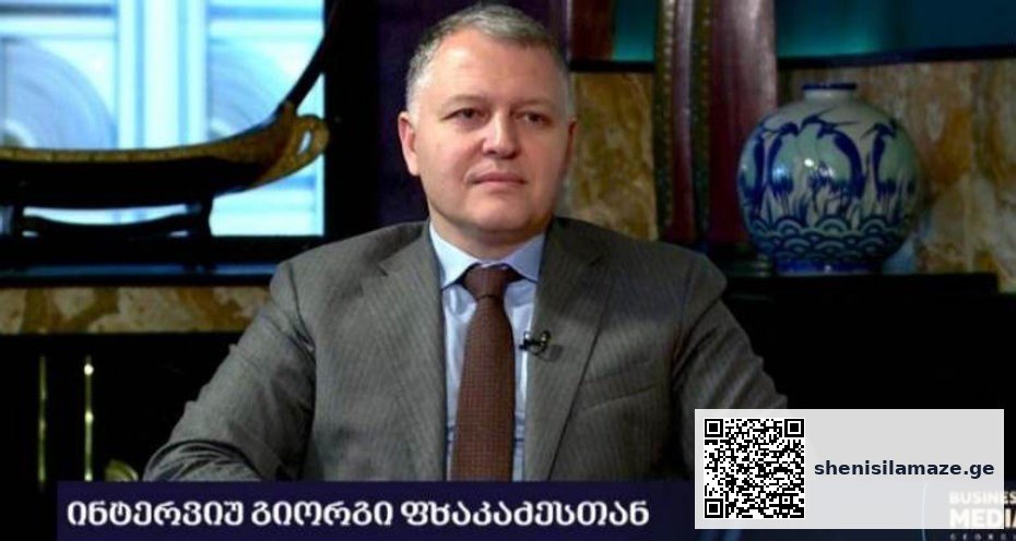 რა არის ყველაზე დიდი გამოწვევა ქართულ ჯანდაცვის სისტემაში? | შენი სილამაზე