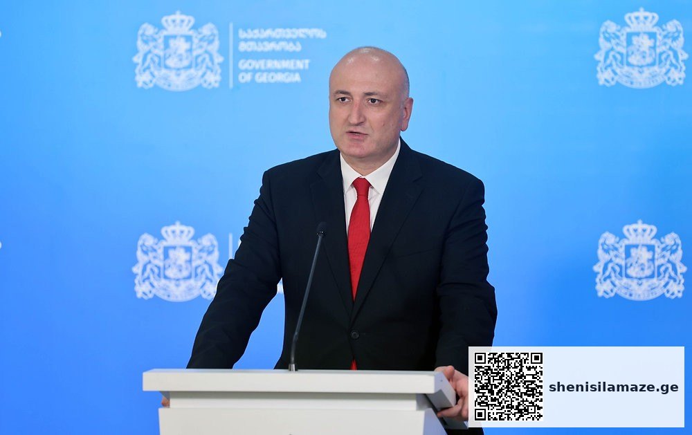 რეპროდუქცია, როგორც სუროგაციის გზით, ისე ინვიტრო განაყოფიერებით, მხოლოდ საქართველოს მოქალაქეებისთვის | შენი სილამაზე