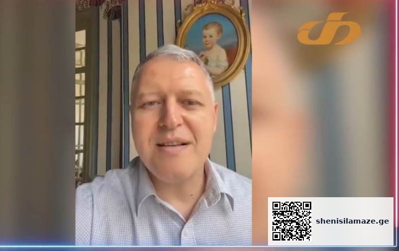 „თრიალეთის“ ტელევიზიას ვულოცავ საიუბილეო თარიღს… | შენი სილამაზე