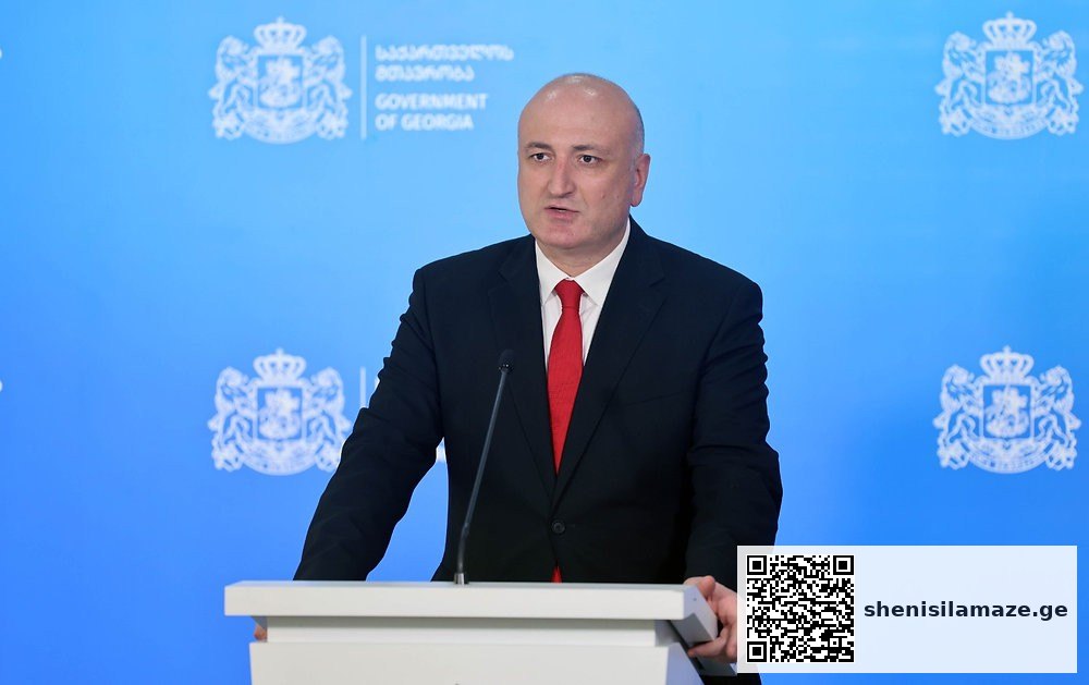 „ეს სერვისები იყო უკონტროლო – კონტროლს მიღმა ხდებოდა ეს პროცესები… | შენი სილამაზე