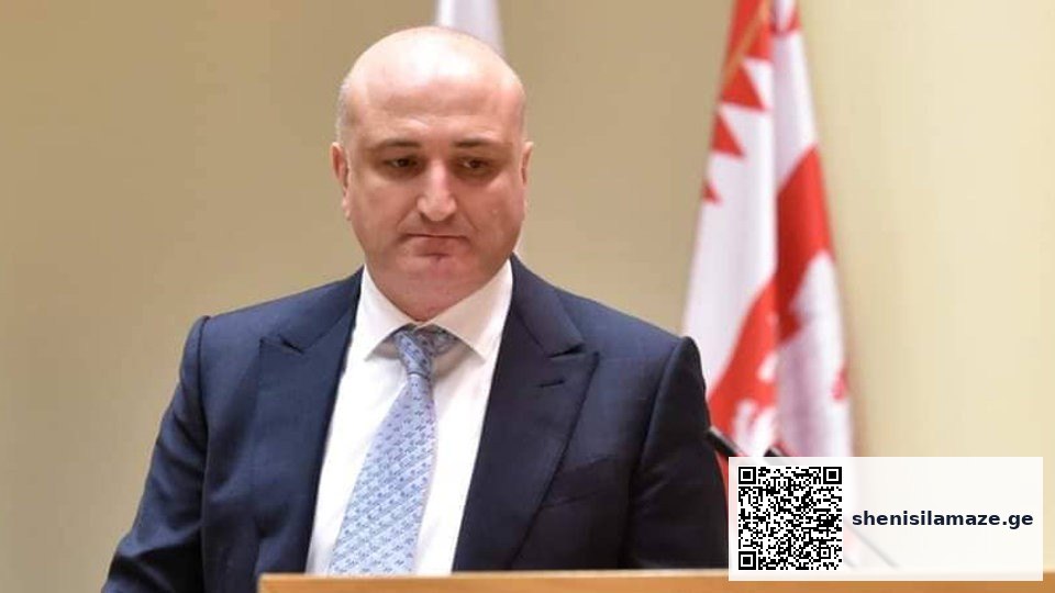 რეფორმების მიზანი საერთაშორისო სტანდარტების დანერგვა, მოქალაქეებისთვის ხარისხიანი სამედიცინო… | შენი სილამაზე