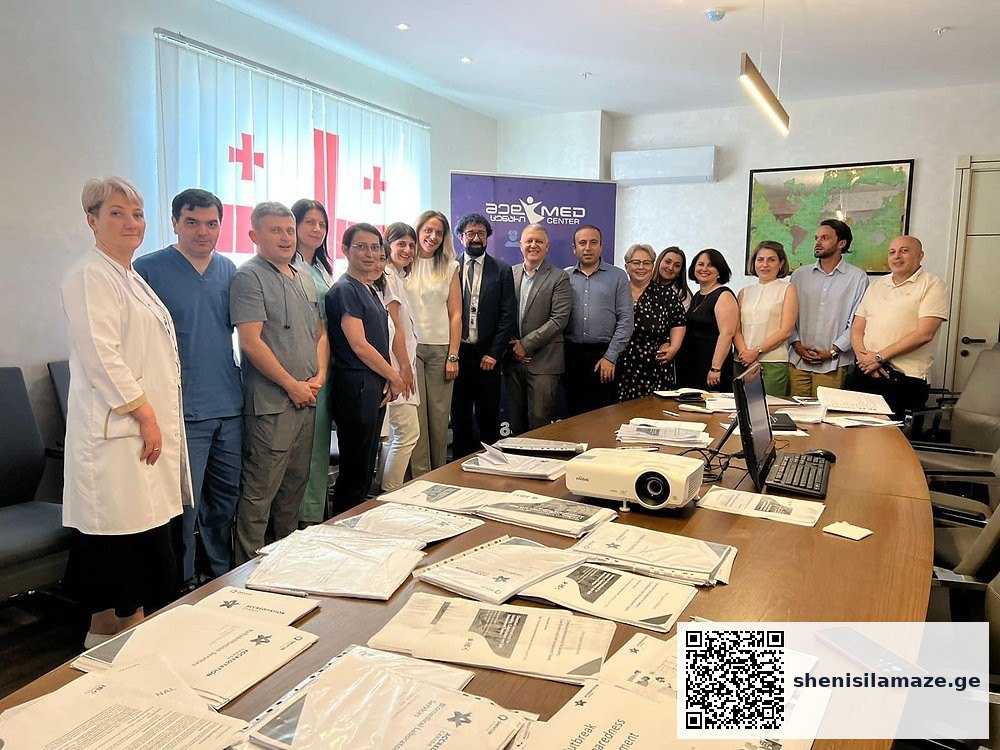 მედცენტრი / MedCenter ბათუმში არის პირველი დაწესებულება საქართველოში, სადაც აკრედიტაცია კანადამ… | შენი სილამაზე
