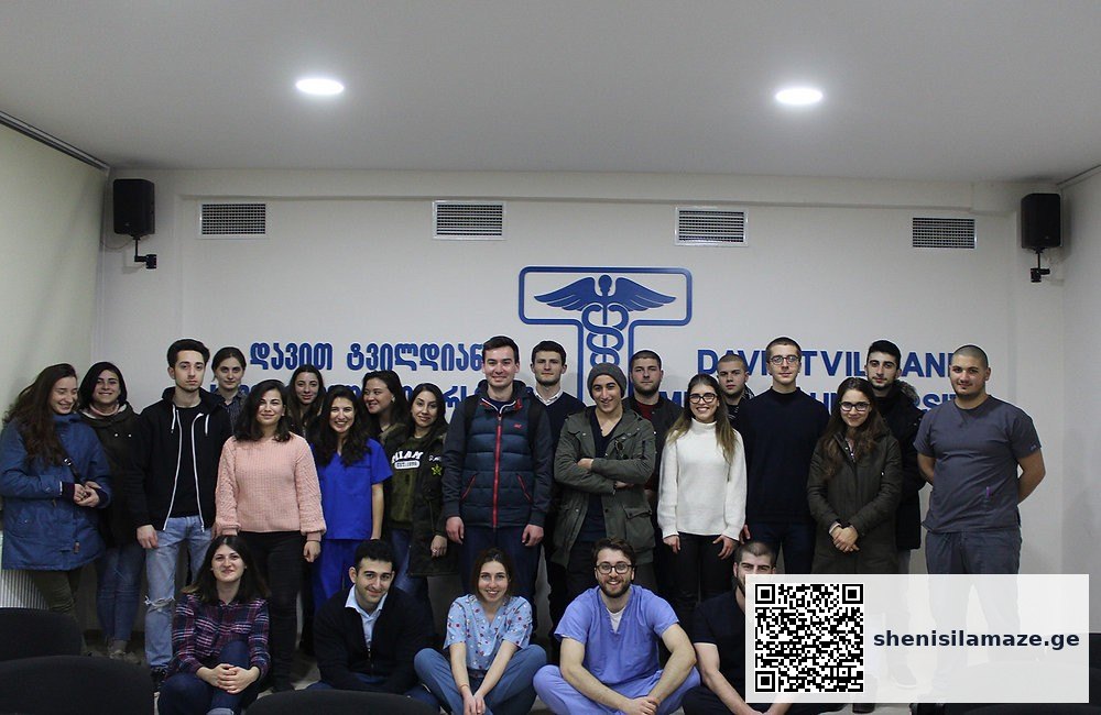 ვორქშოფი „ქირურგიის საფუძვლები – ასეპტიკა/სტერილობა“. (SIGA-ს მე-3 ვორქშოფი) | შენი სილამაზე