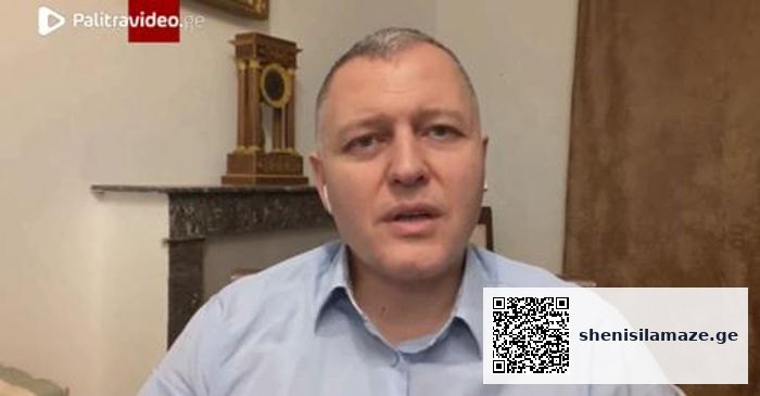 “მოიმარაგეთ პირბადეები“ – გიორგი ფხაკაძე კორონავირუსის ახალი შტამის, EG.5-ის შესახებ ინფორმაცია… | შენი სილამაზე