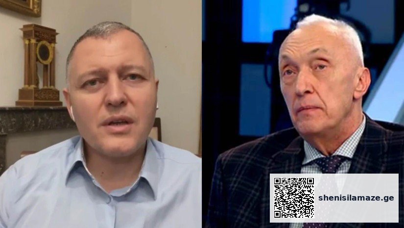 „თავს რატომ ვიტყუებთ ან სხვას რატომ ვატყუებთ?!“ – გიორგი ფხაკაძე თენგიზ ცერცვაძეს | შენი სილამაზე