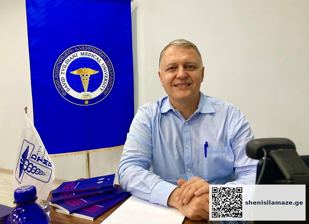 წიგნის ონლაინ პრეზენტაციას გაუძღვება გიორგი ფხაკაძე… | შენი სილამაზე