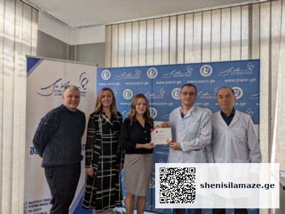 ჯო ენის საუნივერსიტეტო ჰოსპიტლის თანამშრომლებს „Accreditation Canada“-ს სერტიფიკატები გადაეცათ | შენი სილამაზე