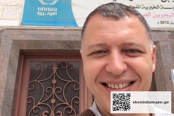 „ტუბერკულოზის ვაქცინა იქნება მალე…“ | შენი სილამაზე