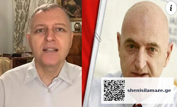 გიორგი ფხაკაძე:„და რა გააკეთა ვაქცინაციის საბჭომ, რომ ეს არ ყოფილიყო…“ – „მარტის თვე იქნება… | შენი სილამაზე