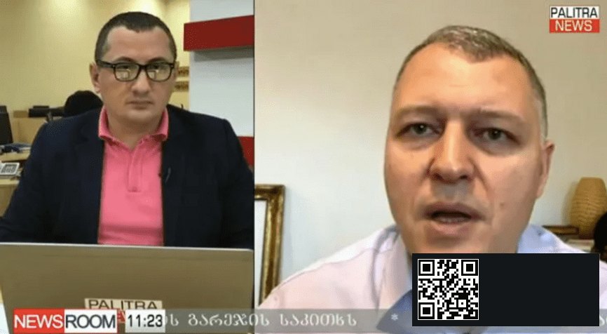 Советник генсека ООН Георгий Пхакадзе – 94% шанса, что вакцины не будет не то что до конца года. | შენი სილამაზე