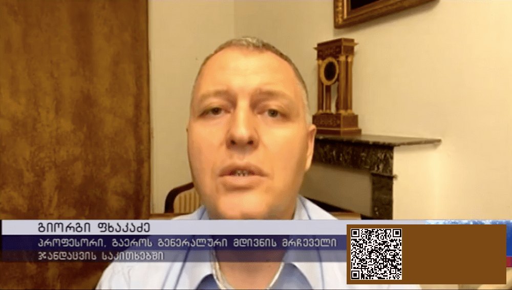 We should not be closed, we should plan how to live with this virus – Giorgi Pkhakadze | შენი სილამაზე