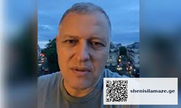 „საქართველო წითელია! მოვემზადოთ! ჟანგბადის მიწოდების პრობლემებია…“ – გიორგი ფხაკაძე | შენი სილამაზე